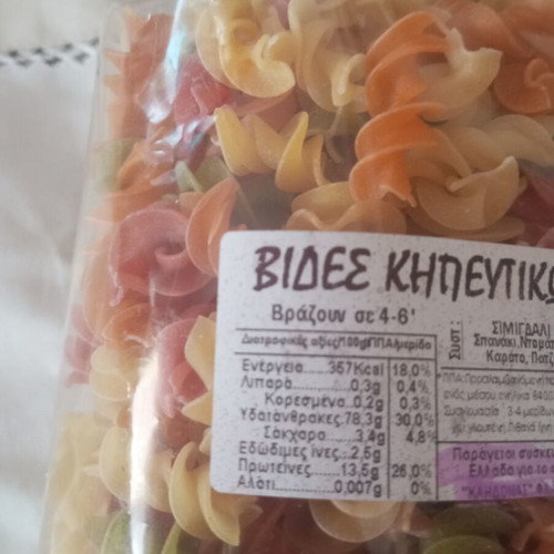 Colored pasta spirals
