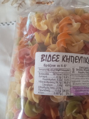 Colored pasta spirals