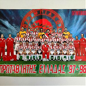 ΟΛΥΜΠΙΑΚΟΣ Aφίσα διπλής όψεως ΠΡΩΤΑΘΛΗΤΗΣ ΕΛΛΑΔΑΣ 97 - 98 & Ilia Ivic 1997 - 1998, 45x60cm