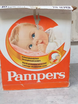 Συλλεκτικό σπάνιο κουτί Pampers μεταχειρισμένο, ΠΑΣΟΚ δεκαετία 1980