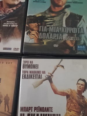 Ταινίες Γουέστερν DVD σαν καινούργια, 4 ταινίες με υπότιτλους