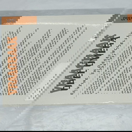 Ръководство за ремонт Opel Omega бензин и дизел 1980-1986 г.