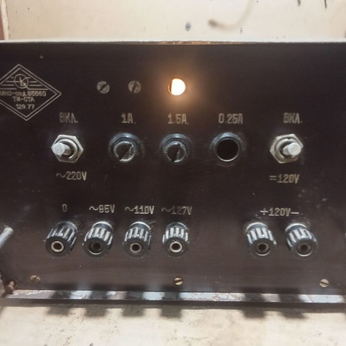 Retro military transformer MNO(1977) working