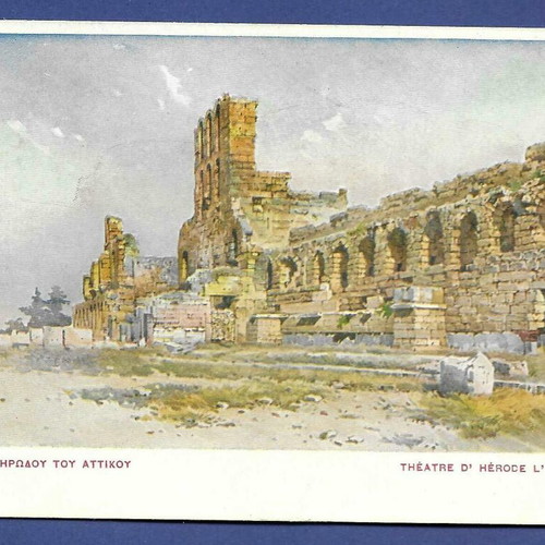 Athens Herodes Atticus Theater postcard used