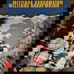  ΜΙΚΥ ΜΥΣΤΗΡΙΟ - ΕΚΔΟΣΕΙΣ ΕΛΛΗΝΙΚΑ ΓΡΑΜΜΑΤΑ # 06