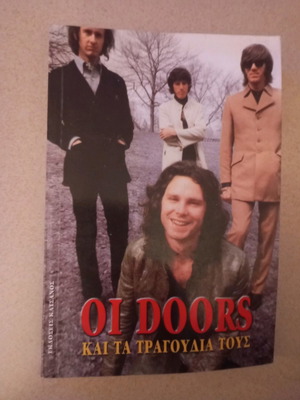 The Doors and Their Songs used book bilingual edition