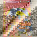  Dvd My little pony μικρο μου πονυ