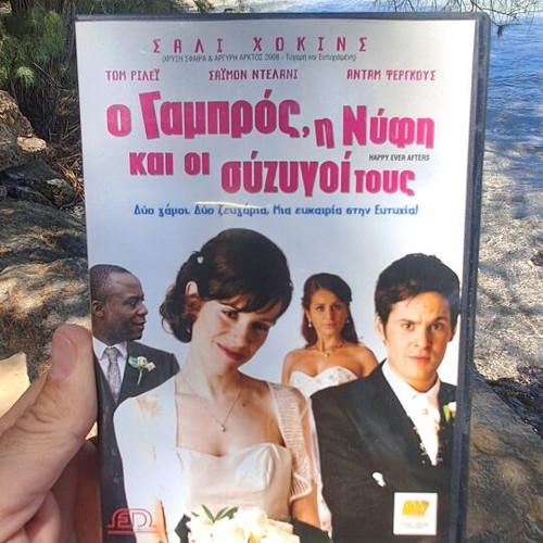 Happy Ever Afters DVD used, comedy, subtitles