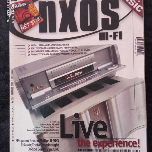 Ixos magazines used, pack of 5, 2000-2003
