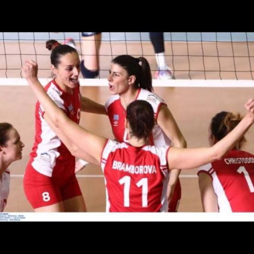 Olympiakos Women's Volleyball Jersey like new