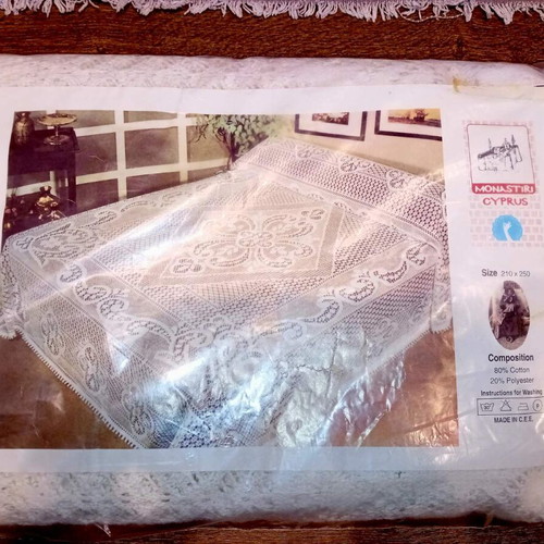 Knitted blanket new 2.10 × 2.50