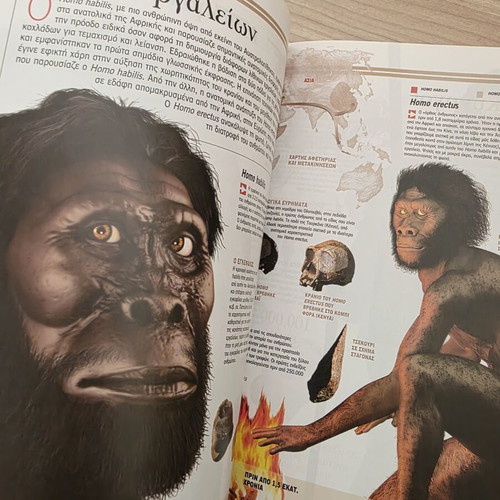 Atlas of Sciences Evolution and Genetics book like new
