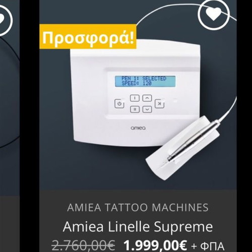 Amiea Linelle Supreme machine for semi-permanent tattoo new