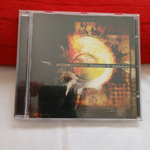 Active Member Perasma st' Akroniro CD album, Greek hip-hop