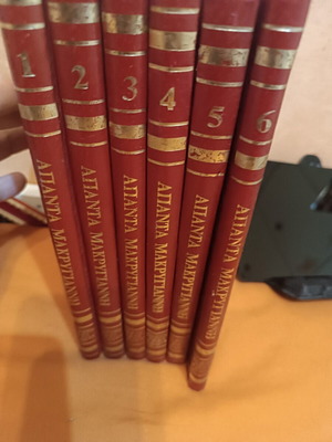Apanta Makrygiannis six-volume set like new, Greek