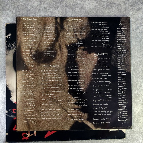 Bryan Ferry 12'' Vinyl LP Bête Noire used, Greek pressing 1987