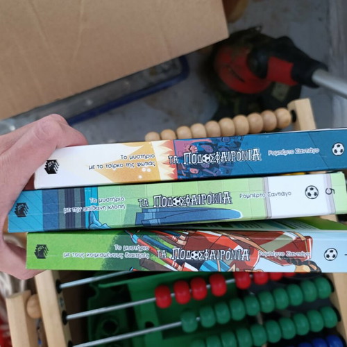 Children's books like new, volumes 1, 5 and 8