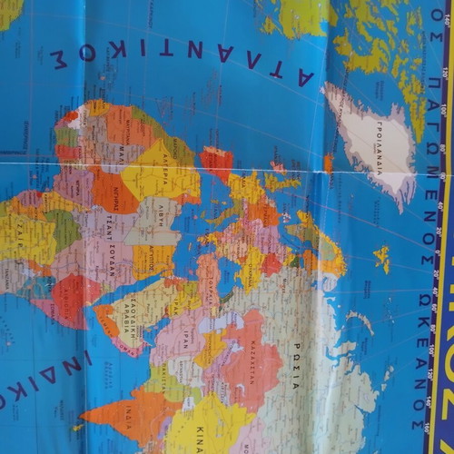 World Political Map of Europe used, torn in several folds