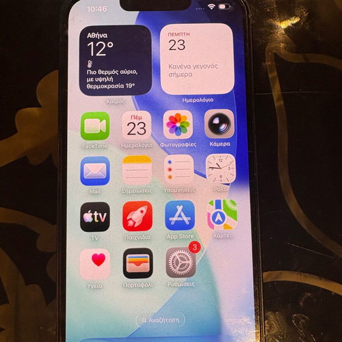 IPhone 13 used with screen protector and wired Apple earphones