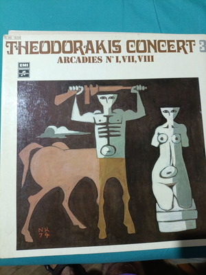 Theodorakis Concert Arcadies No I, VII, VIII vinyl record