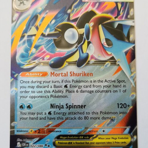 Pokemon card Greninja ex 022/086 mint from Chaos Rising set
