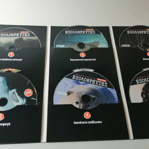 BBC Exolothreftes documentary on 6 VCD like new