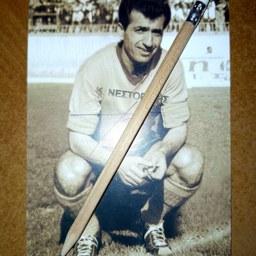 Autograph Kostas Nestoridis AEK new, authentic