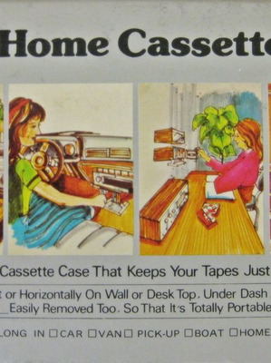 Θήκη για κασέττες Car & Home 12 κασεττών καινούργια