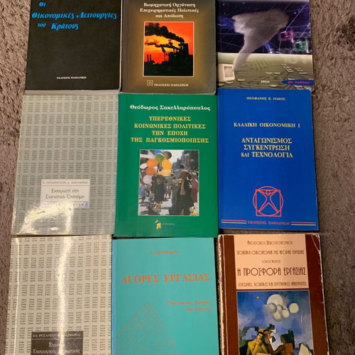 University and Polytechnic books used, pack of 65+ pieces