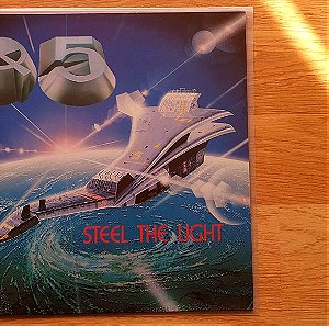 Q5 - Steel the Light (LP, 1985, Music For Nations, UK)