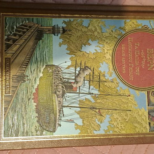 Jules Verne The Children of Captain Grant book