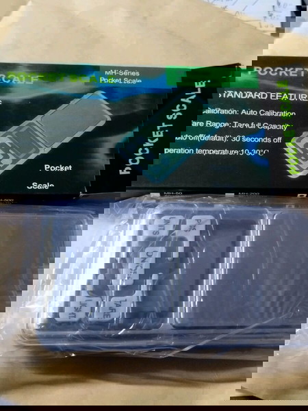 Ζυγαριά ακριβείας
