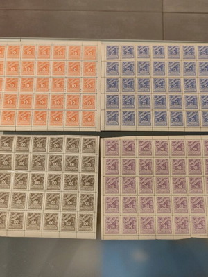 Λοτ 4 καρτέλες γραμματοσήμων εισπράκτεων άριστη κατάσταση