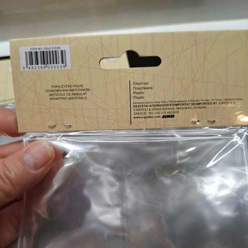 Set of new sweet packaging bags