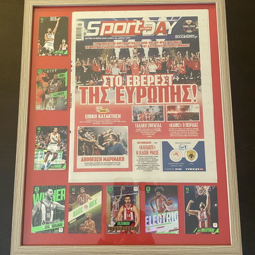 Olympiacos Euroleague 2026 commemorative frame new, authentic