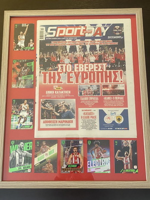 Αναμνηστικό κάδρο Ολυμπιακός Euroleague 2026 καινούργιο, γνήσιο