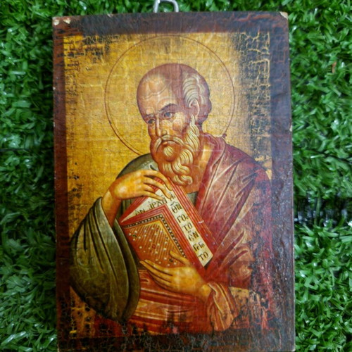 Saint John the Theologian icon used