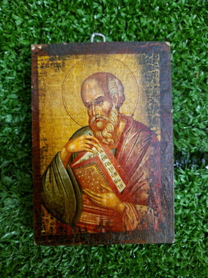 Saint John the Theologian icon used