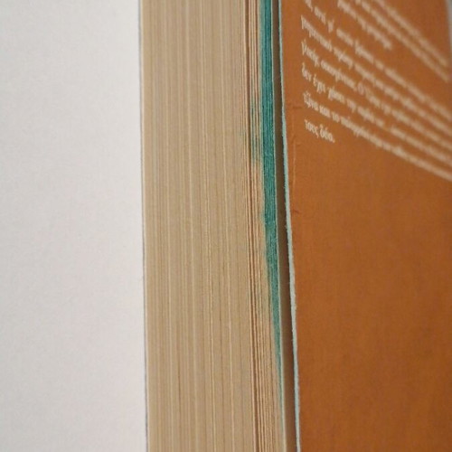 The Corsair of My Heart Elxis used book