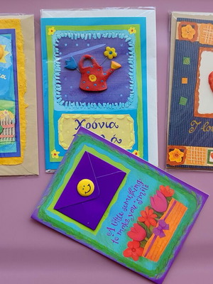 Perleberg Cards Life Style Collection 90s σετ ευχετήριων καρτών, 4 τεμ