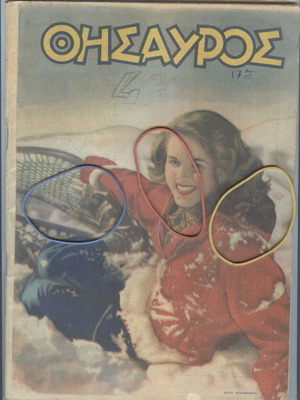 Thesauros Magazine Issue 478 January 22, 1948 used