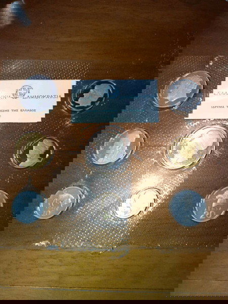 Proof set σειρά 1978, σπασμένη θηκη