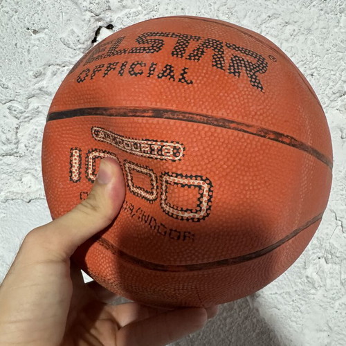 Basketball ball
