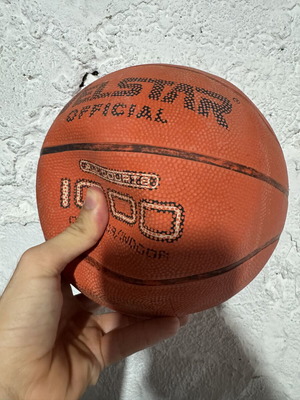Basketball ball