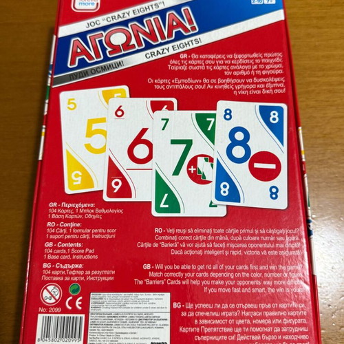 Agonia! Crazy Eights Board Game like new, 2-10 players