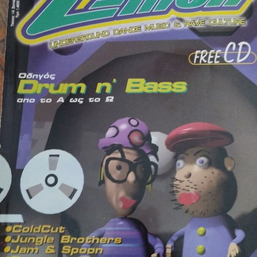 Lemon Magazine pack of 2 issues like new, 1997