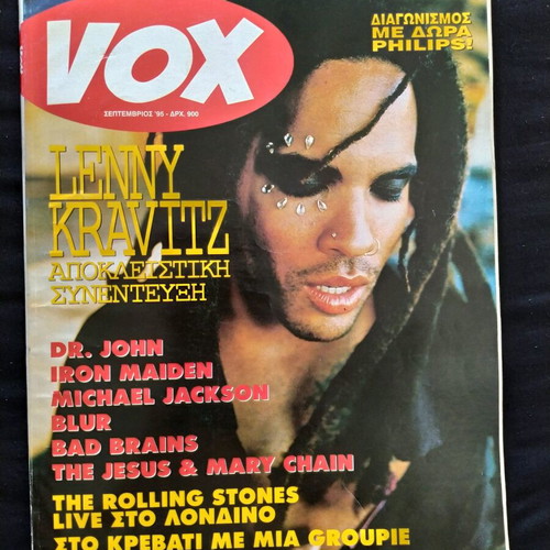 Vox magazine issue 10 1995 new