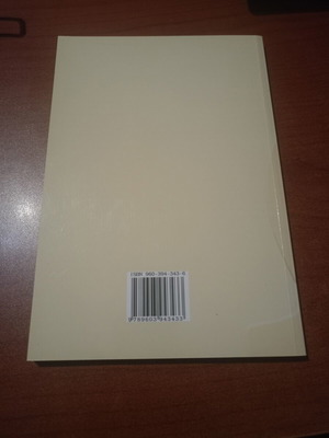 General Microbiology academic textbook