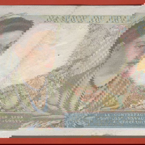 1943 D FRANCE 5 FRANCS