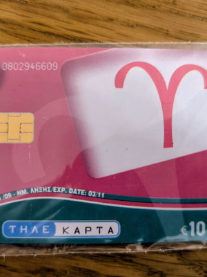 OTE Aries collectible phone card 2009, limited edition 5,000 pcs